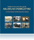 2004 Muzeum Energetyki